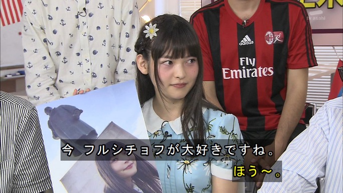 sumire_uesaka-170720_a22