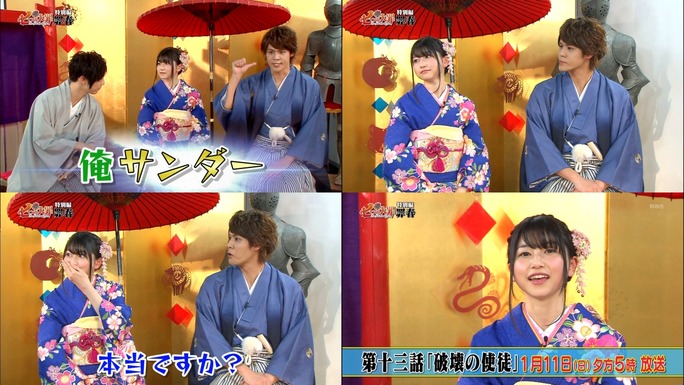 kaji-amamiya-miyano-150110_a12