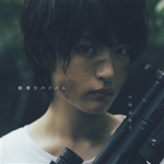 KICM-1622