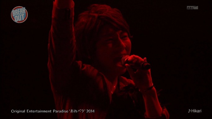 wataru_hatano-151122_a03
