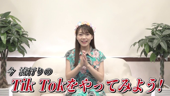 suzuko_mimori-180827_a02