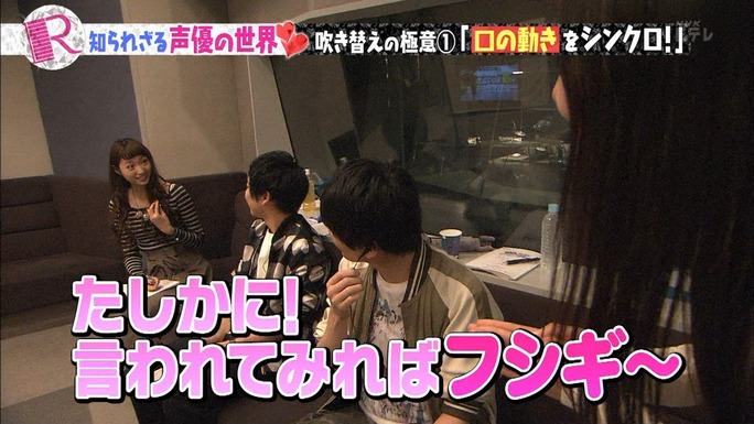 tomatsu-kaji-shimazaki-161214_a16