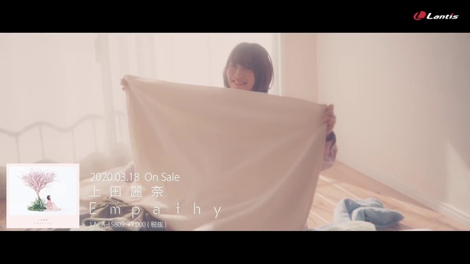 上田麗奈_200205_23