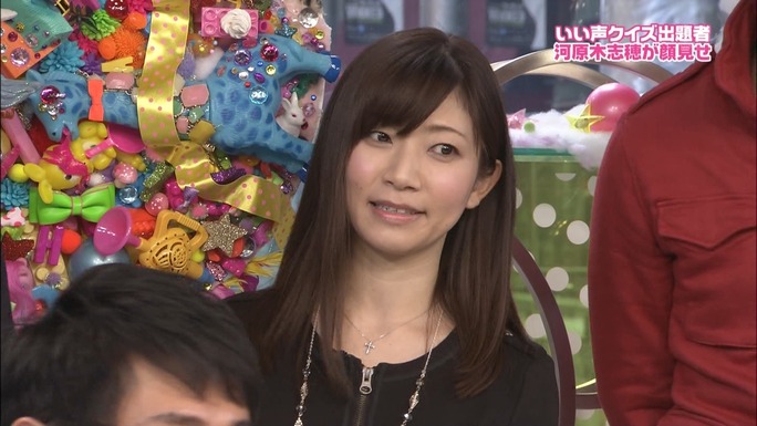 shiho_kawaragi-140120_a11