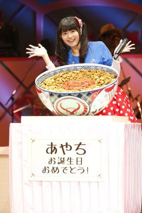 ayana_taketatsu-140623_a01