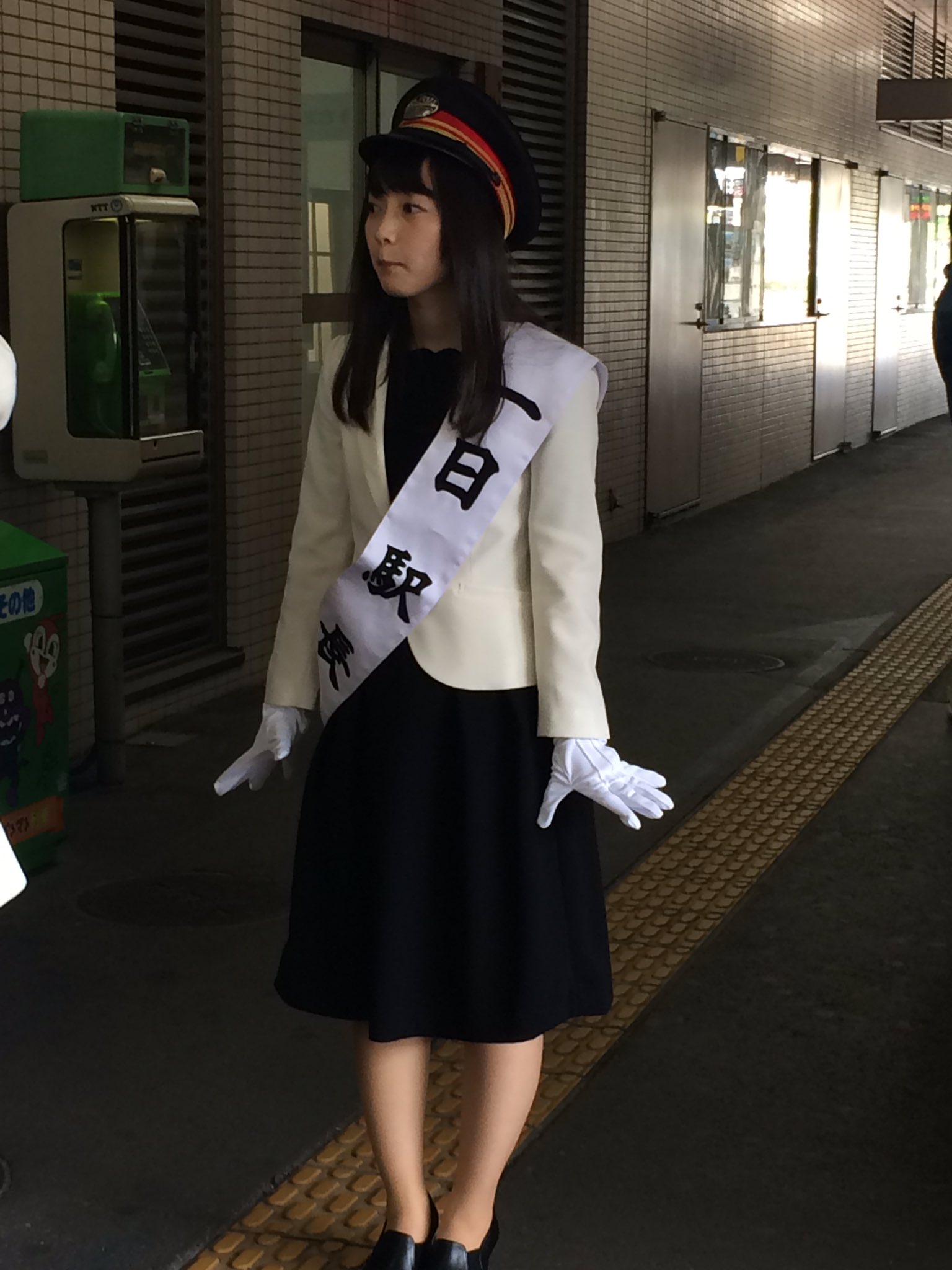 藤田茜 マチ アソビ で徳島駅の一日駅長に就任 声優メモ帳 藤田茜 マチ アソビ で徳島駅の一日駅長に就任 声優メモ帳