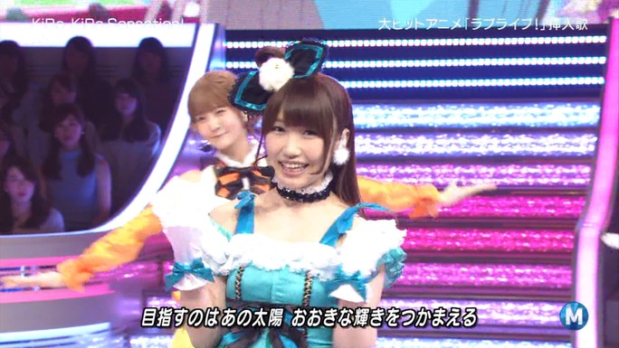 nitta-uchida-mimori-iida-pile-kusuda-kubo-tokui-151206_a48