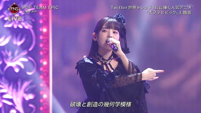 mizuki-miyano-uesaka-181207_a39