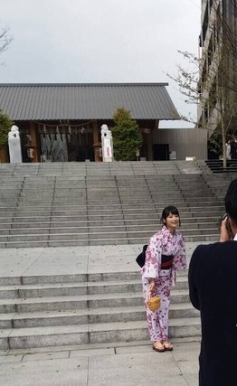 o0452073813304173435