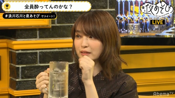 上田麗奈_190816_02