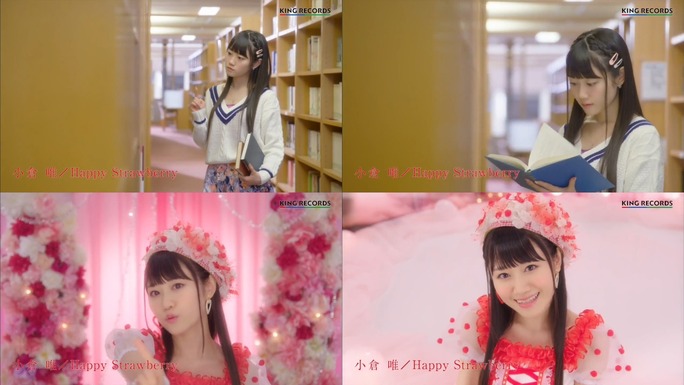 yui_ogura-150302_a21