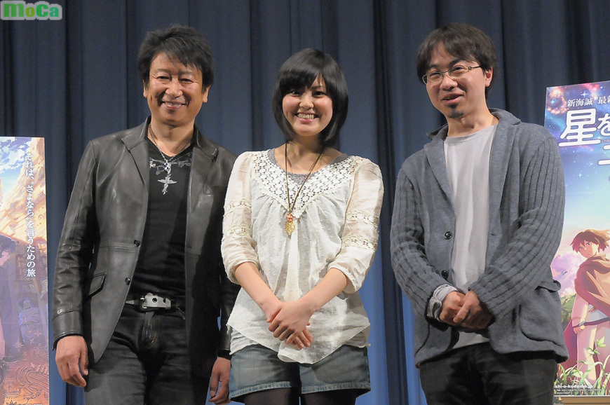 金元寿子 黒タイツ 声優メモ帳 金元寿子 黒タイツ 声優メモ帳