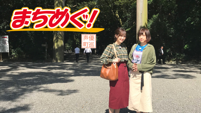 ayaka_suwa-haruka_yoshimura-181104_a02