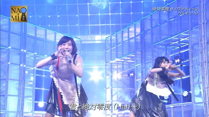 suzuki-yasuno-touyama-nishida-minase-161023_a44