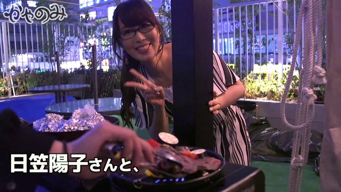 kayano-hikasa-nanjo-180825_a05