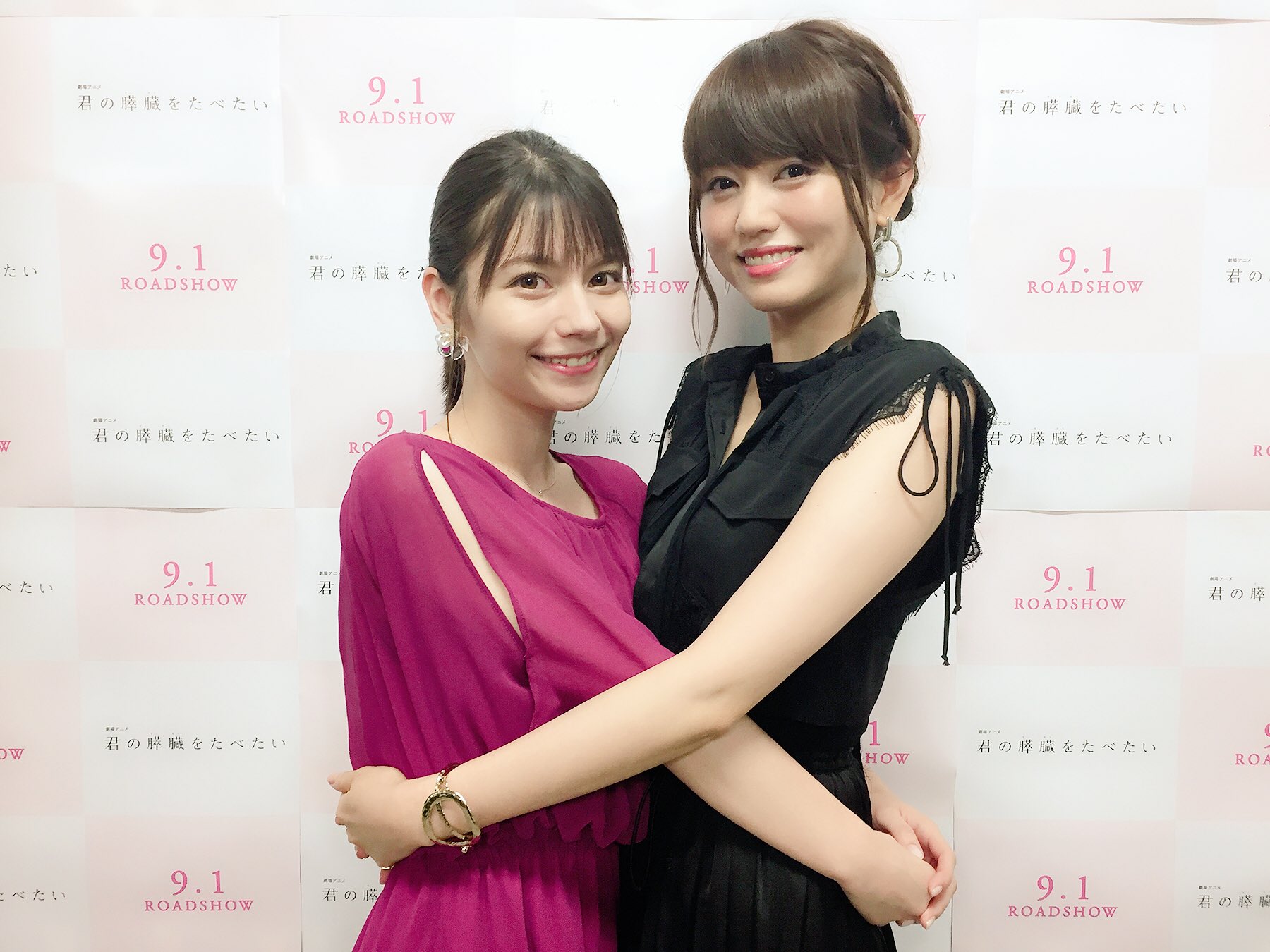 藤井ゆきよ 直筆サイン