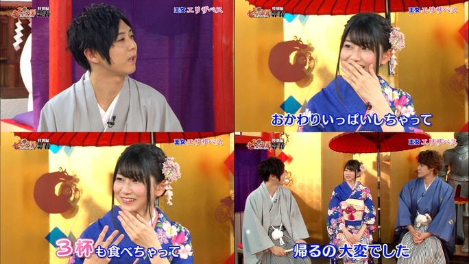 kaji-amamiya-miyano-150110_a10
