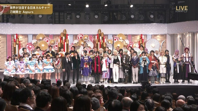 inami-aida-suwa-komiya-saito-kobayashi-takatsuki-suzuki-furihata-190102_a08