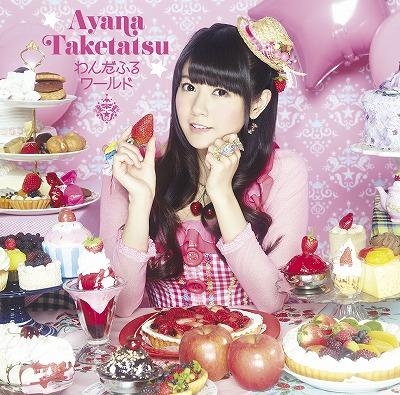 ayana_taketatsu-140502_a12