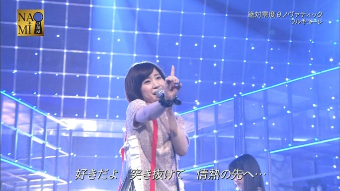 suzuki-yasuno-touyama-nishida-minase-161023_a05