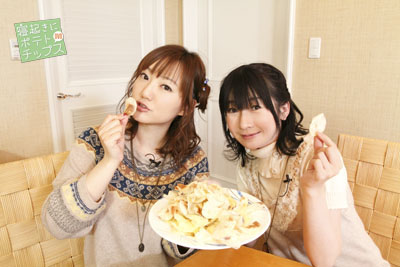 阿澄佳奈 松来未祐 まるで母娘のよう 寝起きにポテトチップスdvd 声優メモ帳 阿澄佳奈 松来未祐 まるで母娘のよう 寝起きにポテトチップスdvd 声優メモ帳