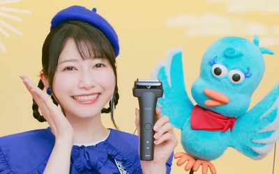 雨宮天_251210_thumbnail