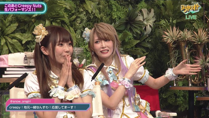 大橋彩香_中島由貴_高田憂希_青木志貴_長江里加_201012_69