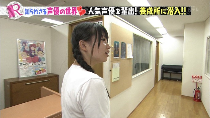 tomatsu-kaji-shimazaki-161214_a90