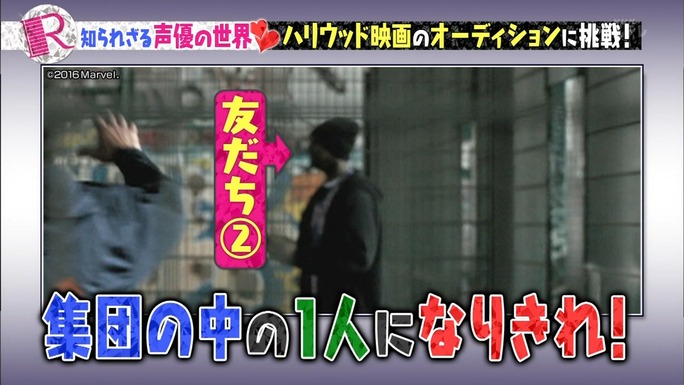 tomatsu-kaji-shimazaki-161214_a76