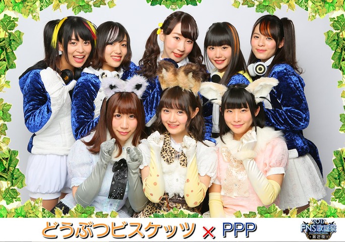 ozaki-motomiya-ono-sasaki-nemoto-tamura-aiba-chikuta-171215_a71