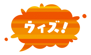 o0300018013266759746