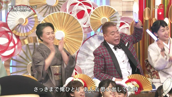 inami-aida-suwa-komiya-saito-kobayashi-takatsuki-suzuki-furihata-190102_a60