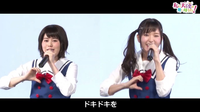 sashide-nagae-kito-owada-ozora-190330_a06