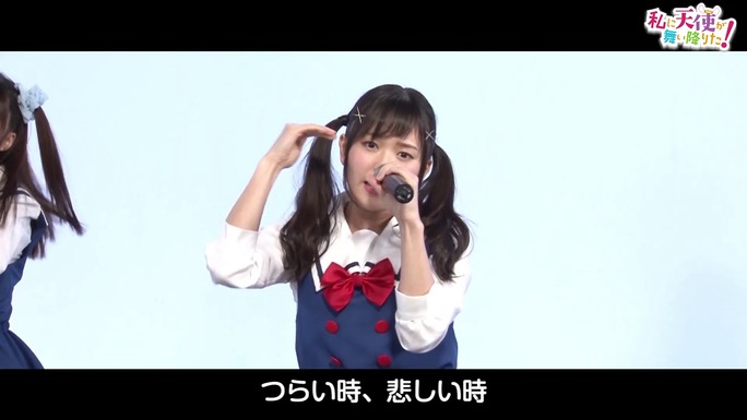sashide-nagae-kito-owada-ozora-190330_a05
