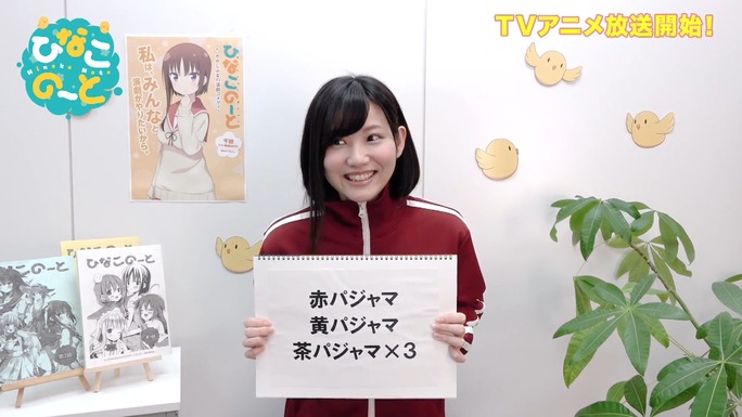 mao-tomita-ogura-tojo-kouno-yoshida-170412_a08