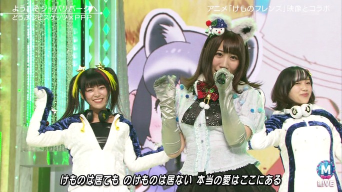 ozaki-motomiya-ono-sasaki-nemoto-tamura-aiba-chikuta-171223_a19