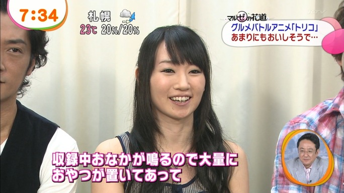 ryotaro_okiayu-nana_mizuki-130727_a11