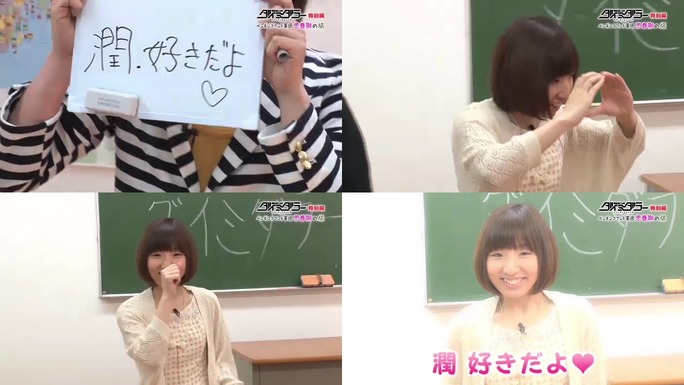 aya_suzaki-140519_a08