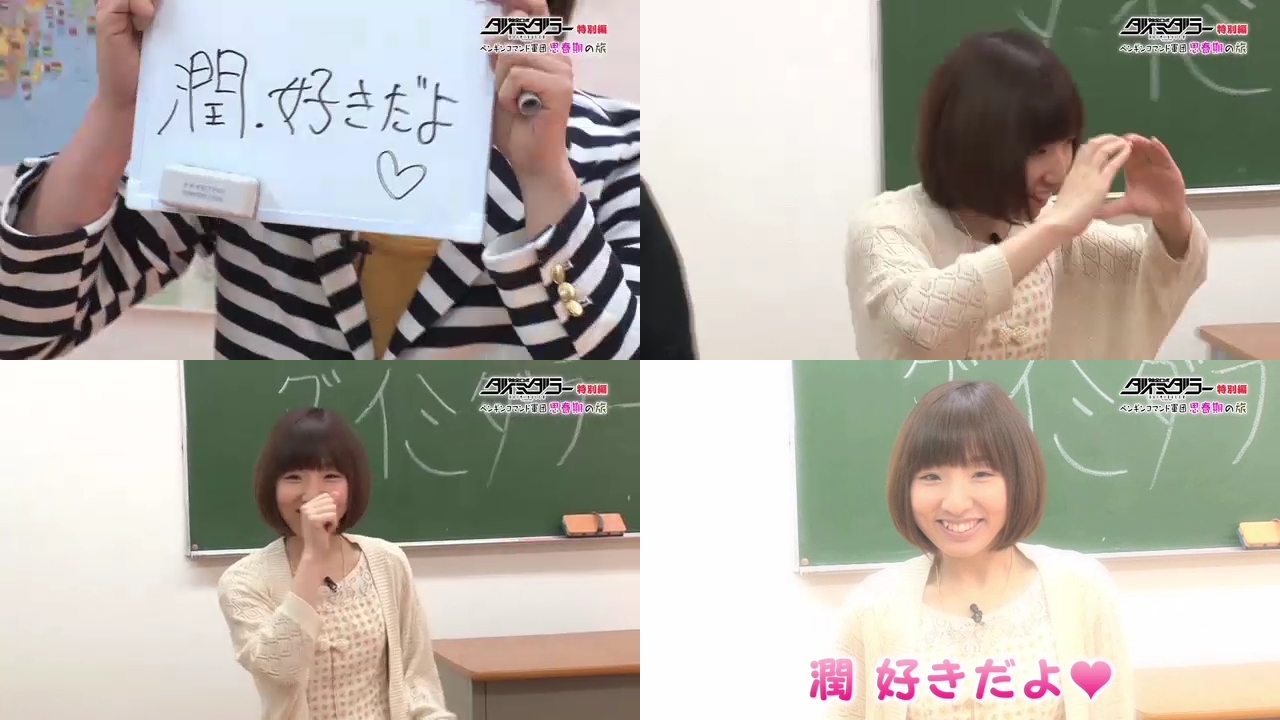 洲崎綾 伊藤健太郎 保村真 村田太志 福島潤 Tvアニメ 健全ロボ ダイミダラー の特別番組で洲崎綾が思春期真っ盛りの男性陣の餌食に 画像大量 声優メモ帳