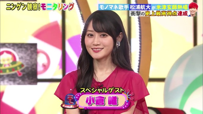 関智一_小倉唯_211127_08