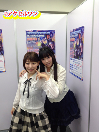 yuko_goto-141003_a04