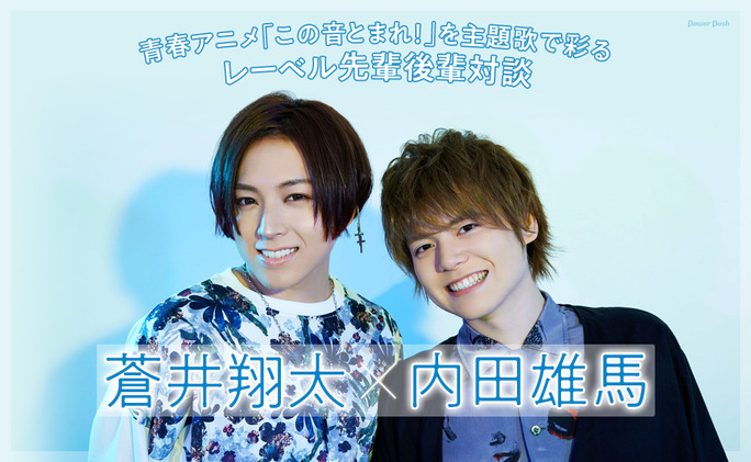 pc_header