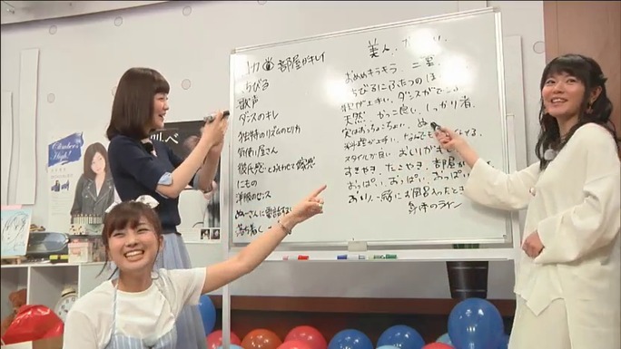 manami_numakura-170417_a13