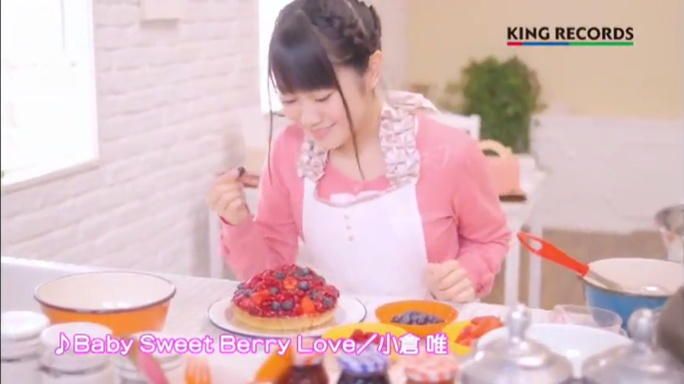 yui_ogura-130403_a05