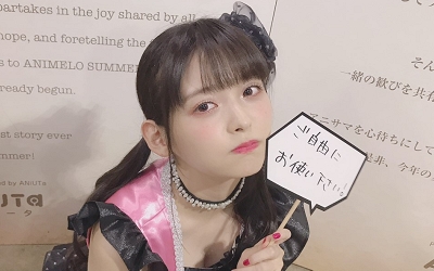 上坂すみれ_190913_thumbnail