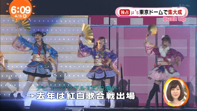 nitta-nanjo-uchida-mimori-iida-pile-kusuda-kubo-tokui-160405_a17