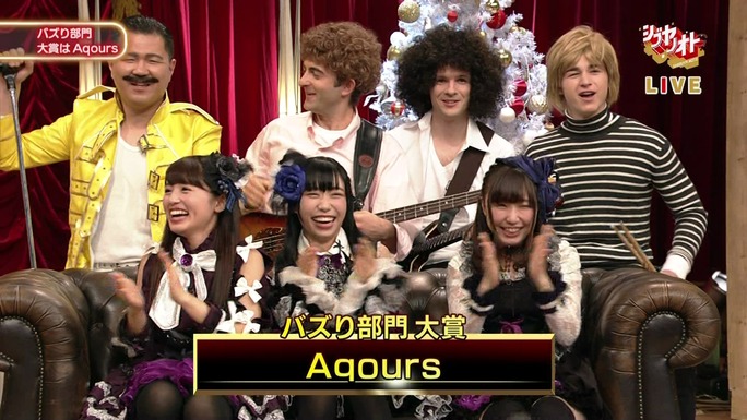 aida-kobayashi-suzuki-181216_a52