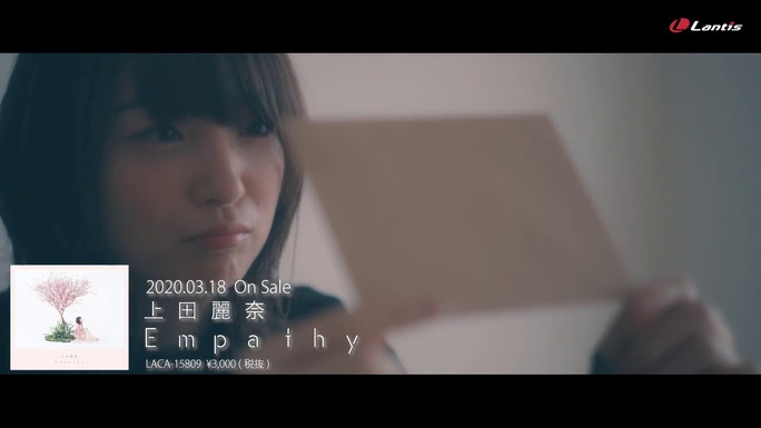 上田麗奈_200205_06