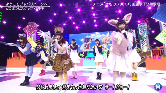 ozaki-motomiya-ono-sasaki-nemoto-tamura-aiba-chikuta-170415_b78