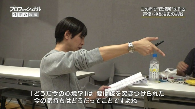 hiroshi_kamiya-190115_a22
